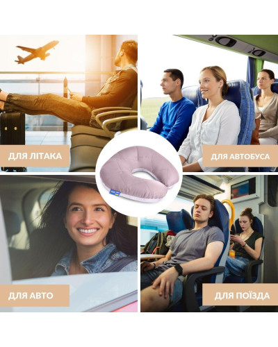 Подушка-рогалик 32×32 см Travel для шиї та голови IDEIA для подорожей сіро-біла