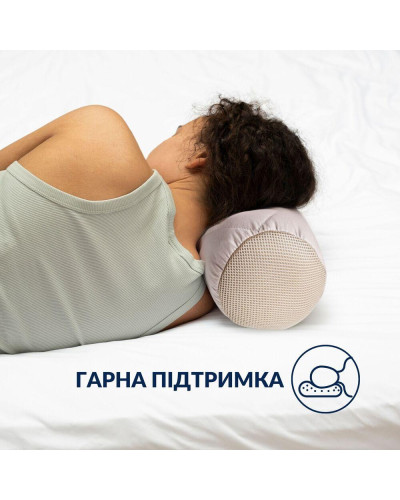 Подушка-калик NORDIC COMFORT IDEIA 15х40 см із повітропроникною вставкою, подушка для шиї та голови беж