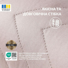 Подушка-калик NORDIC COMFORT IDEIA 15х40 см із повітропроникною вставкою, подушка для шиї та голови беж