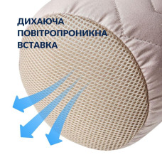 Подушка-калик NORDIC COMFORT IDEIA 15х40 см із повітропроникною вставкою, подушка для шиї та голови беж