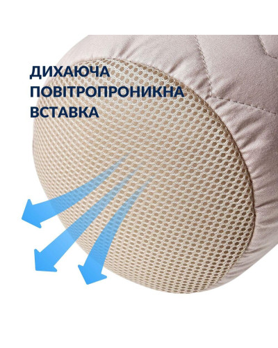 Подушка-калик NORDIC COMFORT IDEIA 15х40 см із повітропроникною вставкою, подушка для шиї та голови беж