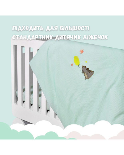 Комплект постільної білизни в ліжечко дитячий PAPAELLA, набір постільної з вишивкою, бавовна м'ята