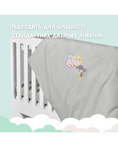 Комплект постільної білизни в ліжечко дитячий PAPAELLA, набір постільної з вишивкою, бавовна сірий