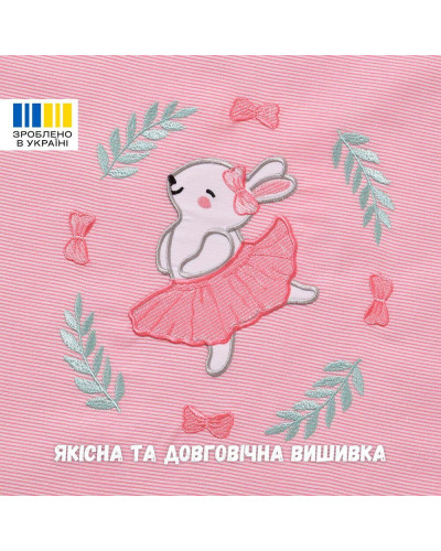Комплект постільної білизни в ліжечко дитячий PAPAELLA, набір постільної з вишивкою, бавовна рожевий