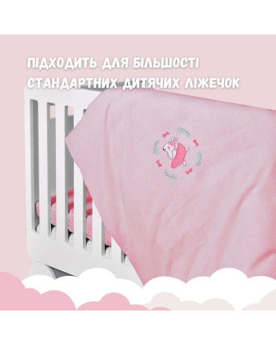 Комплект постільної білизни в ліжечко дитячий PAPAELLA, набір постільної з вишивкою, бавовна рожевий