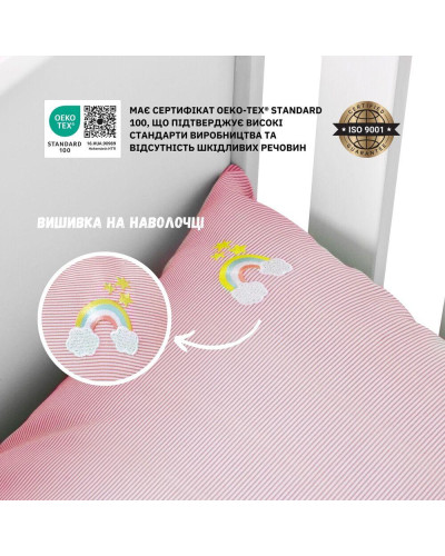 Комплект постільної білизни в ліжечко дитячий PAPAELLA, набір постільної з вишивкою, бавовна рожевий