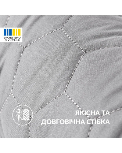 Подушка валик 15х90 см декоративна IDEIA утеплювач для вікон і дверей антиалергенна графіт
