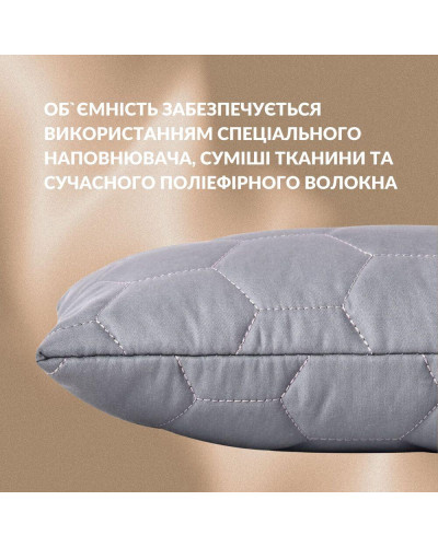 Подушка валик 15х90 см декоративна IDEIA утеплювач для вікон і дверей антиалергенна графіт