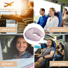 Подушка рогалик 32х32 см Travel IDEIA для подорожей для шиї та голови дорожній антиалергенний сірий