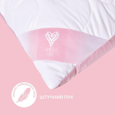 Подушка для сну 50х70 см Soft IDEIA двостороння аналог лебединого пуху стьобана, штучний пух, преміум