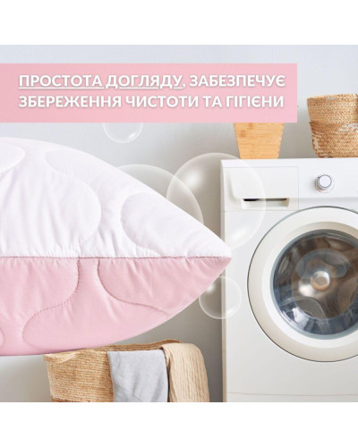 Подушка для сну 50х70 см Soft IDEIA двостороння аналог лебединого пуху стьобана, штучний пух, преміум