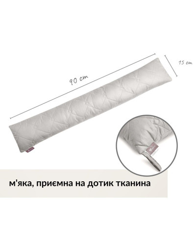 Подушка-калик утеплювач для вікон і дверей TM IDEIA 15х90 см сирій
