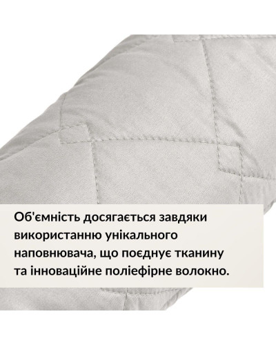 Подушка-калик утеплювач для вікон і дверей TM IDEIA 15х90 см сирій