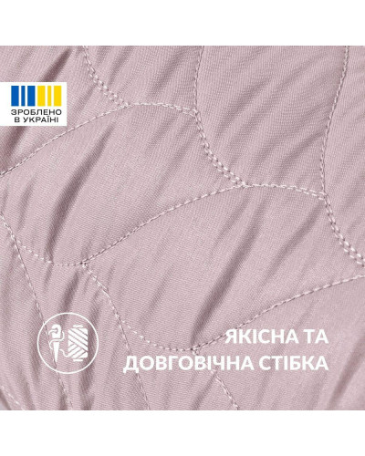 Подушка валик 15х90 см декоративна IDEIA утеплювач для вікон та дверей антиалергенна беж косичка
