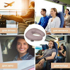 Подушка рогалик 32х32 см Travel IDEIA для подорожей для шиї та голови дорожній антиалергенний шоколад/беж