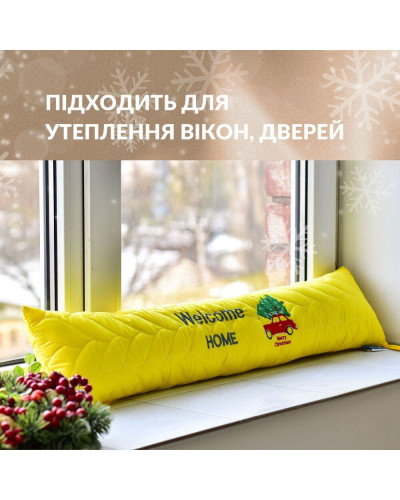 Подушка валик 15х90 см декоративная IDEIA утеплитель для окон и дверей антиалергенная жовтий з вишивкою