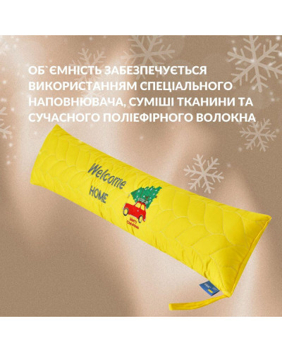 Подушка валик 15х90 см декоративная IDEIA утеплитель для окон и дверей антиалергенная жовтий з вишивкою