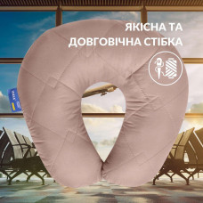 Подушка рогалик 32х32 см Travel IDEIA для подорожей для шиї та голови дорожній антиалергенний пудра/беж