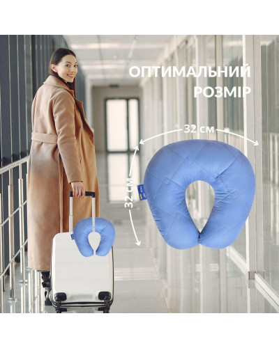 Подушка рогаkbr 32х32 см Travel IDEIA для подорожей для шиї та голови дорожній антиалергенний джинс св.сірий