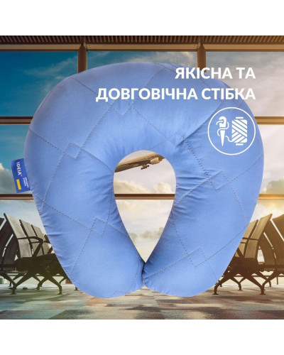 Подушка рогаkbr 32х32 см Travel IDEIA для подорожей для шиї та голови дорожній антиалергенний джинс св.сірий