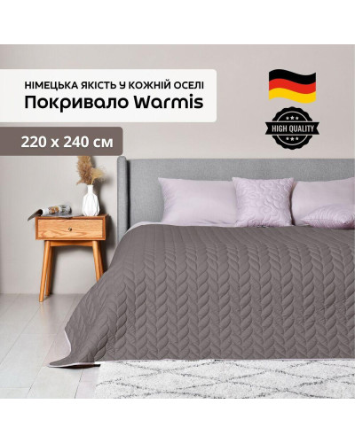 Покривало на ліжко 220х240 см Warmis двостороннє, міцне стьобання тканини, антиалергенне волокно сірий/беж