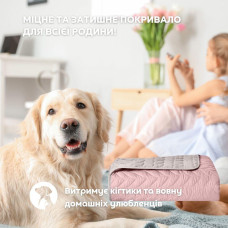 Покривало на ліжко 220х240 см Warmis двостороннє міцне стьобання тканини, антиалергенне волоконо пудра