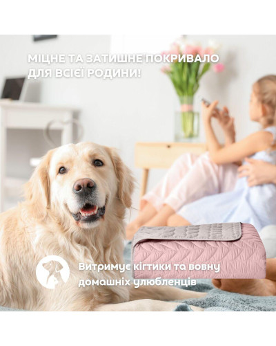 Покривало на ліжко 220х240 см Warmis двостороннє міцне стьобання тканини, антиалергенне волоконо пудра