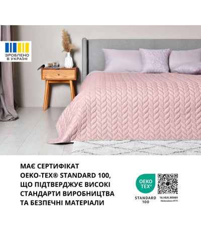 Покривало на ліжко 220х240 см Warmis двостороннє міцне стьобання тканини, антиалергенне волоконо пудра