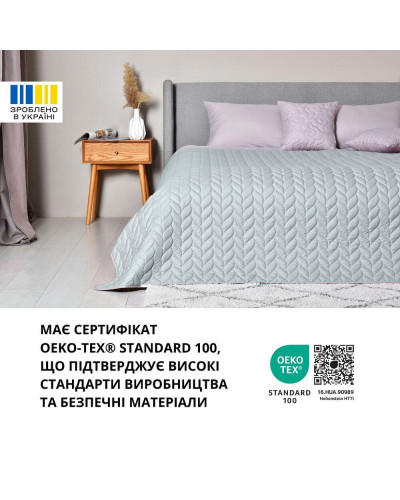 Покривало на ліжко 220х240 см Warmis двостороннє, міцне стьобання тканини, антиалергенне волоконо м’ятне/сіре