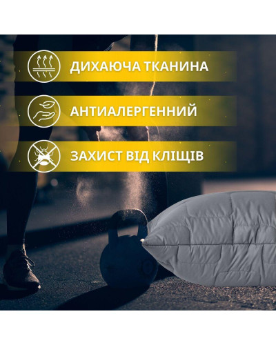 Набір полуторний Man Maker IDEIA ковдра 140х210 та подушка 50х70 сірий штучний пух + маска для сну