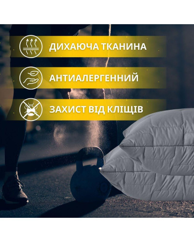 Набір євро Man Maker IDEIA ковдра 200х220 та 2 шт подушка 50х70 сірий штучний пух + маска для сну