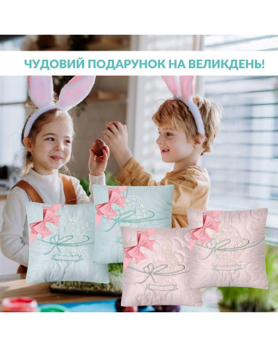 Набір декоративних подушок 40x40 см 4 шт Великий IDEIA, подушка з вишивкою, святковий декор