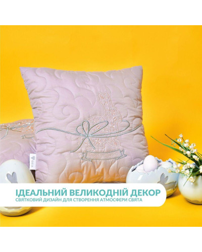 Набір декоративних подушок 40x40 см 2 шт Великий IDEIA, подушка з вишивкою, святковий декор какао
