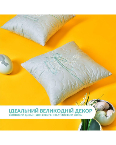 Набір декоративних подушок 40x40 см 2 шт Великий IDEIA, подушка з вишивкою, святковий декор м'ята