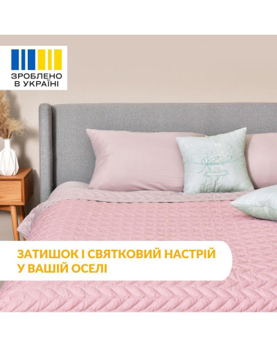 Набір декоративних подушок 40x40 см 2 шт Великий IDEIA, подушка з вишивкою, святковий декор м'ята