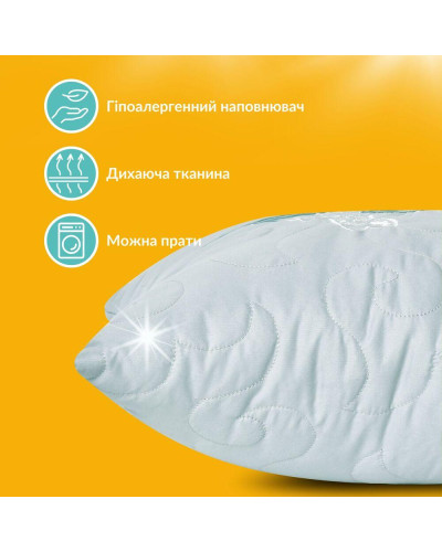 Набір декоративних подушок 40x40 см 2 шт Великий IDEIA, подушка з вишивкою, святковий декор м'ята