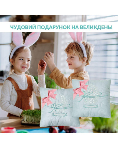 Набір декоративних подушок 40x40 см 2 шт Великий IDEIA, подушка з вишивкою, святковий декор м'ята