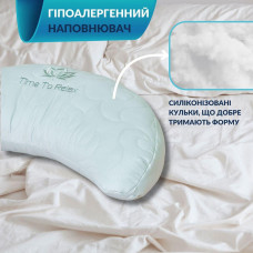 Подушка Balance ергономічна 46х24х10 см IDEIA для шиї, голови та спини, антиалергенна, з вишивкою