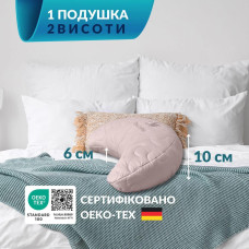 Подушка Balance ергономічна 46х24х10 см IDEIA для шиї, голови та спини, антиалергенна, з вишивкою