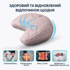 Подушка Balance ергономічна 46х24х10 см IDEIA для шиї, голови та спини, антиалергенна, з вишивкою