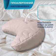 Подушка Balance ергономічна 46х24х10 см IDEIA для шиї, голови та спини, антиалергенна, з вишивкою