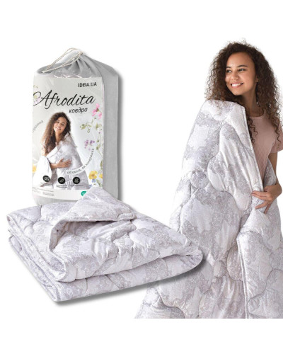 Ковдра літня 175х210 Afrodita IDEIA, штучний пух, легка, полегшена, м’яка