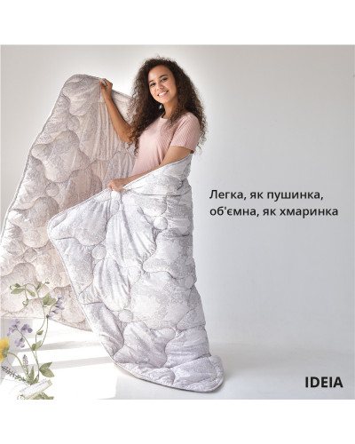 Ковдра літня 175х210 Afrodita IDEIA, штучний пух, легка, полегшена, м’яка