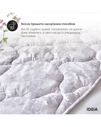 Ковдра літня 175х210 Afrodita IDEIA, штучний пух, легка, полегшена, м’яка