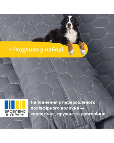 Лежанка матрац 80х120х12 см лежак для домашніх тварин розмір XL з чохлом на блискавці та подушкою для собак