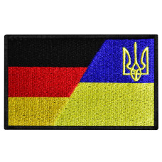 Шеврон на липучці Флаг Німеччини та України, Німеччина, ФРГ, вишитий патч нашивка