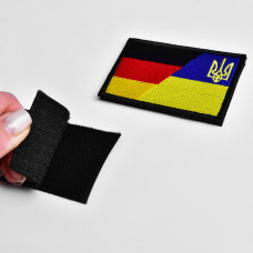 Шеврон на липучці Прапор Німеччини та України, Німеччина, ФРГ, вишитий патч нашивка