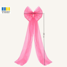 Бант декоративний 65х200 см великий фатиновий святковий комбінат