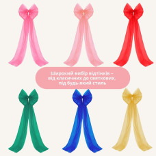 Бант декоративний 65х200 см великий фатиновий святковий пудра