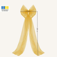 Бант декоративний 65х200 см великий фатиновий святковий жовтий